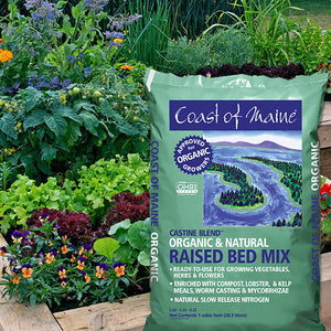 Coast of Maine Raised Bed Mix - The Ultimate Choice For Home Organic Growers