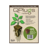 IHORT QPLUG Cubes