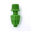 Micro Drip Irrigation Pipe Fitting | 16-17mm - 3/4" Male Adaptor | Single Unit