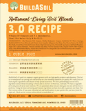 Buildasoil Recipe 3.0